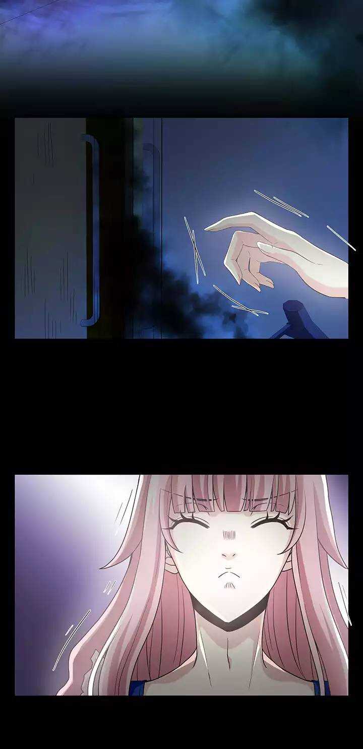《我的不靠谱王子殿下》第019话 噩梦 第41页