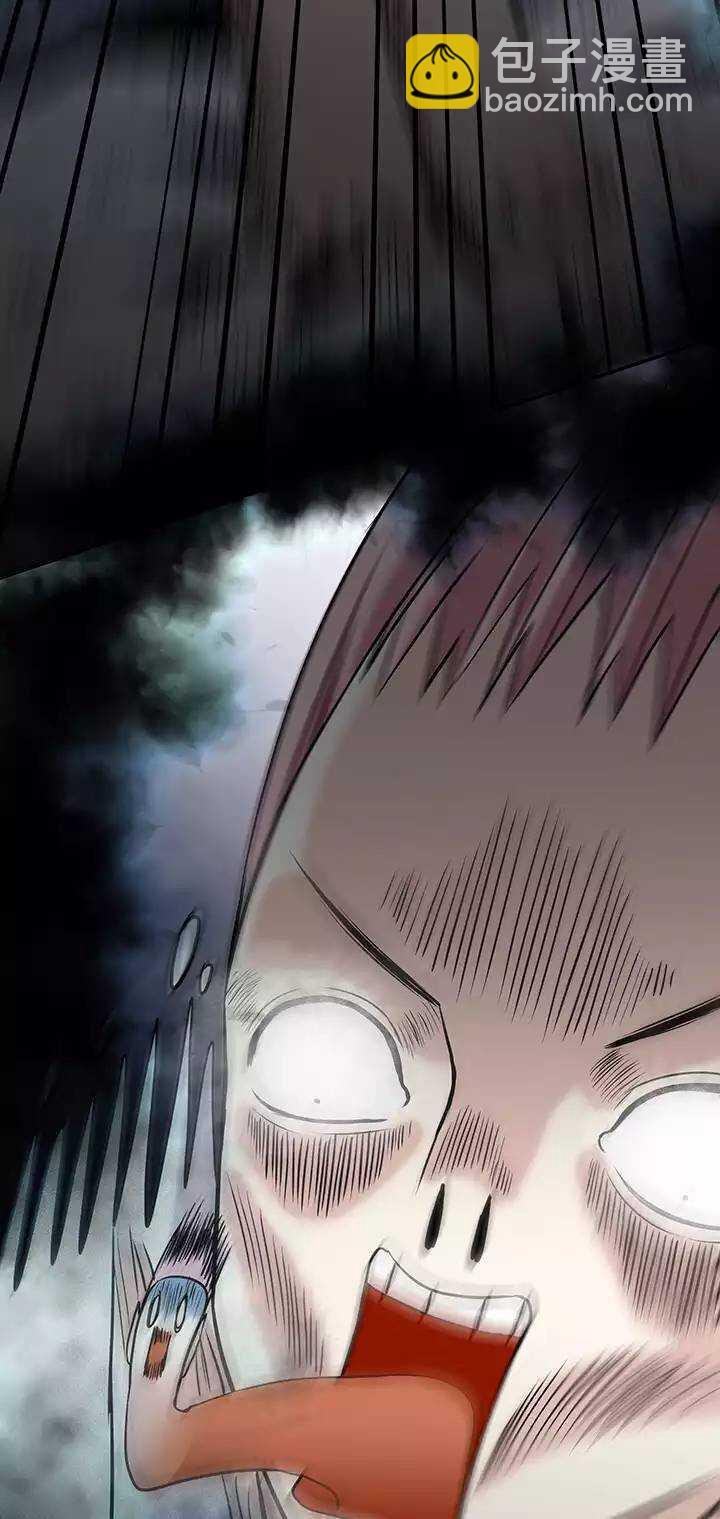 《我的不靠谱王子殿下》第019话 噩梦 第44页