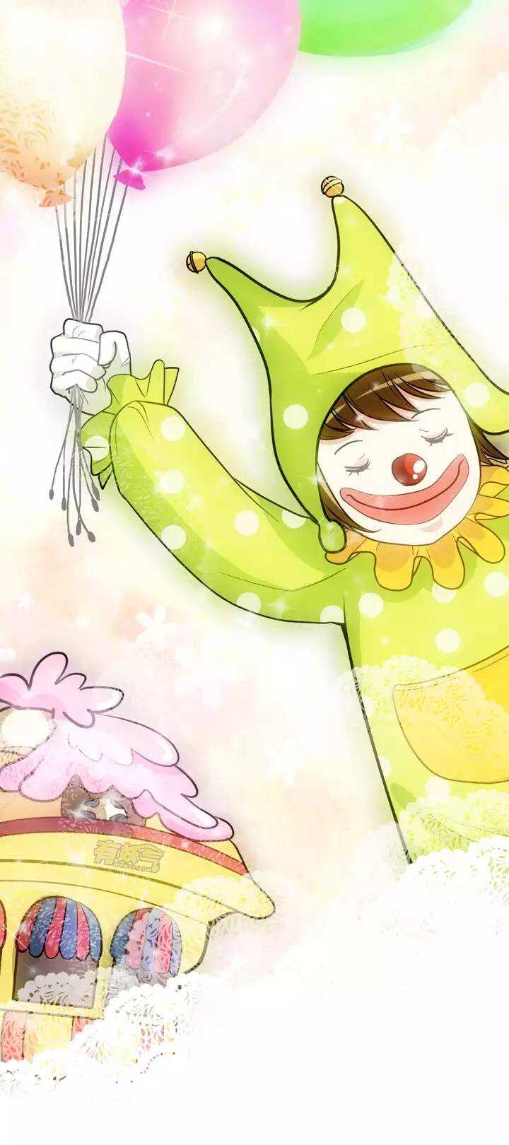 《我的不靠谱王子殿下》第026话 这样做真靠谱吗02 第3页