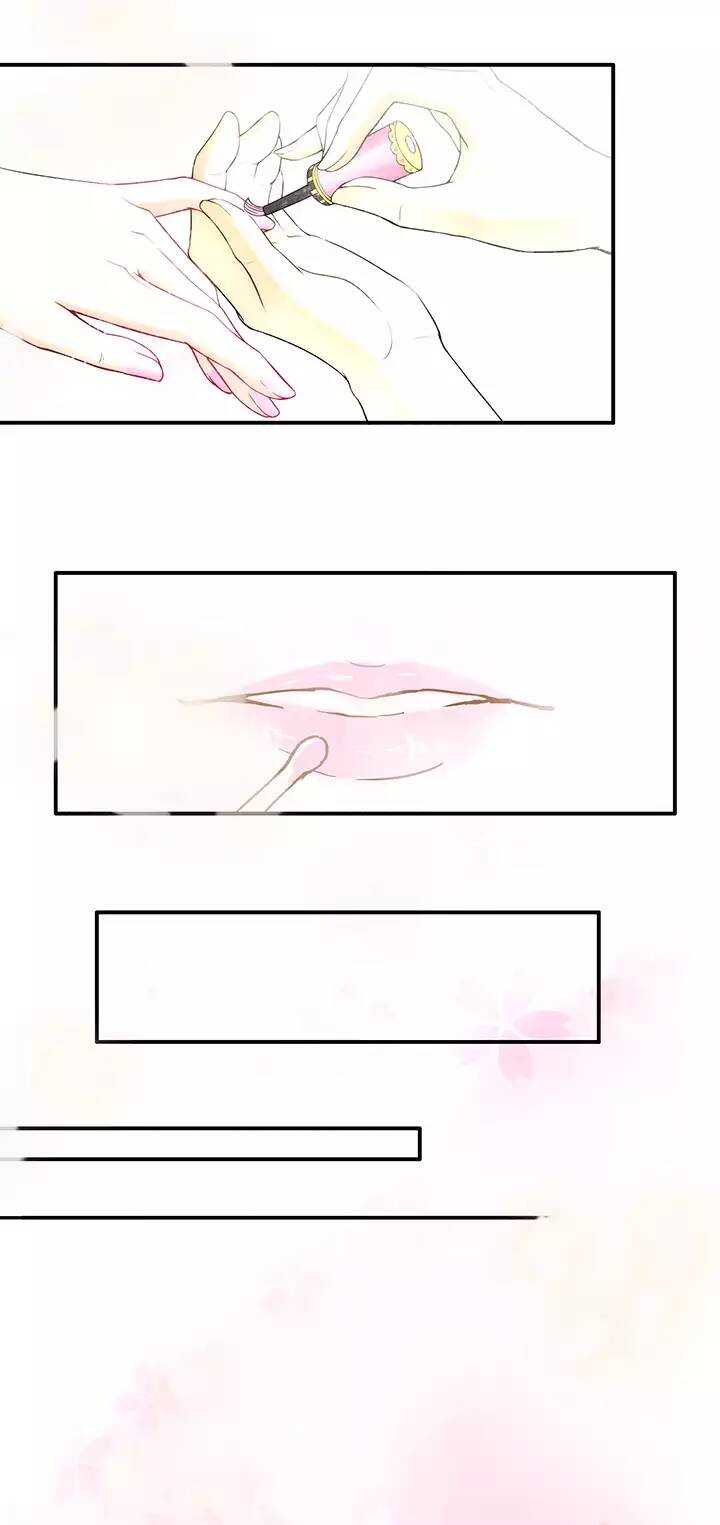 《我的不靠谱王子殿下》048 GIRL GIRL GIRL02 第10页