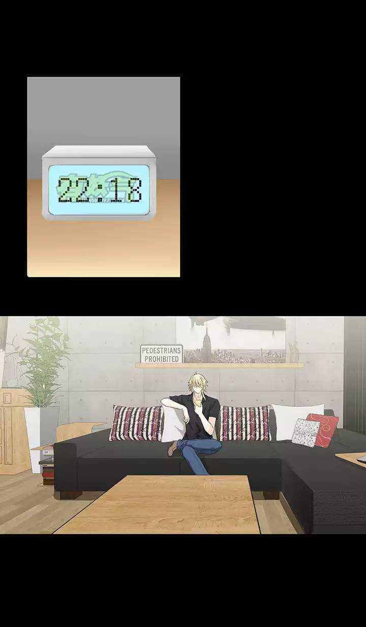 《我的不靠谱王子殿下》050 别靠近那个臭家伙！ 第9页