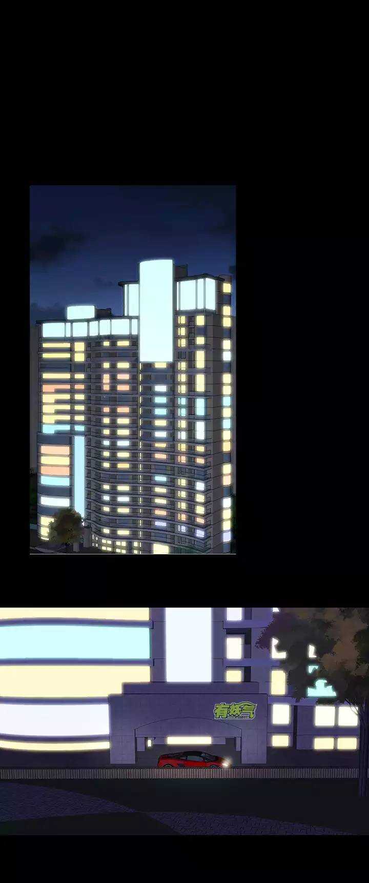 《我的不靠谱王子殿下》049 巧遇 第5页