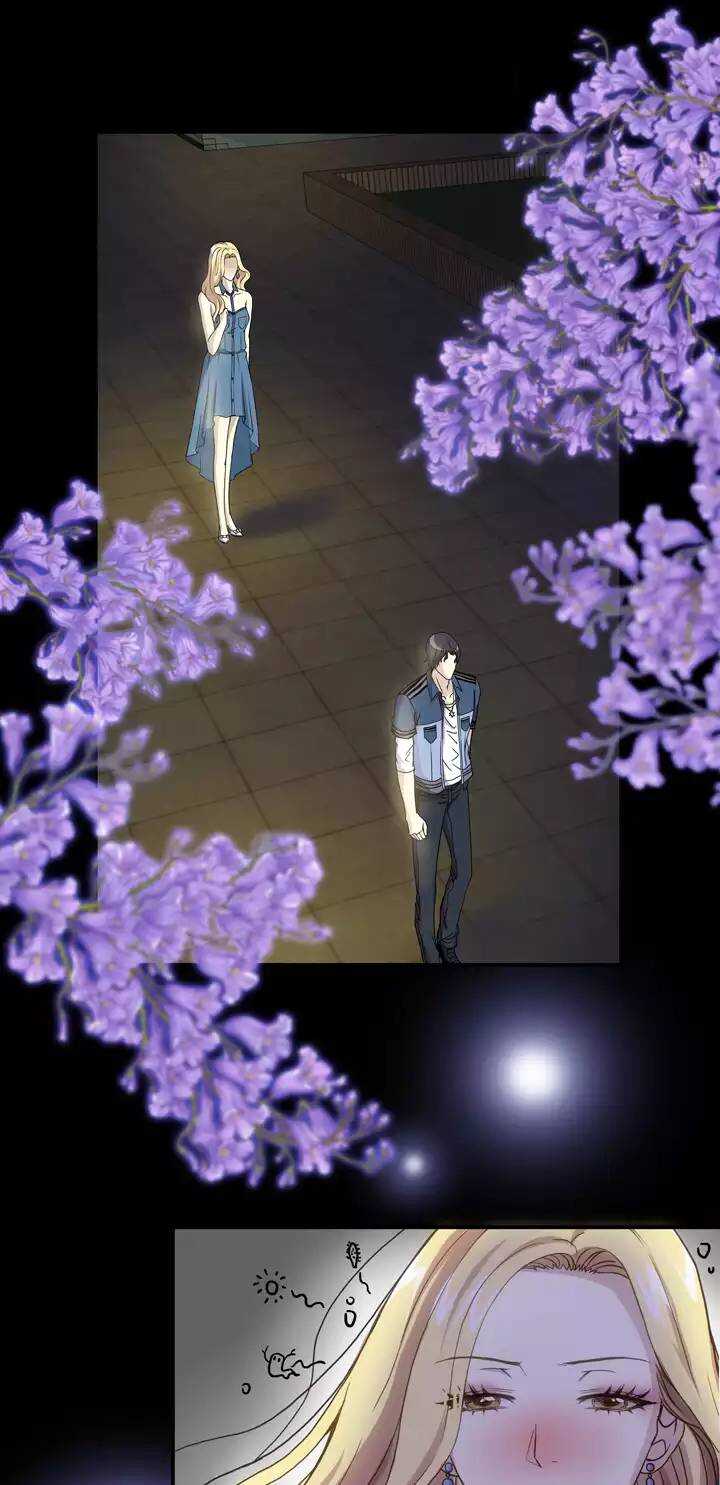 《我的不靠谱王子殿下》052 酒醉人胆大 02 第3页