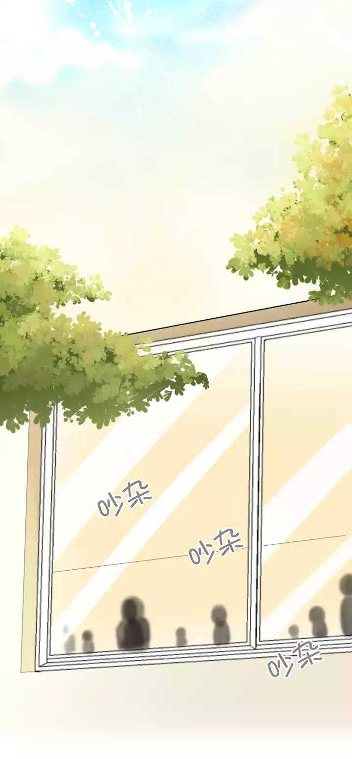 《我的不靠谱王子殿下》055 又一扇新世界大门打开了 第24页