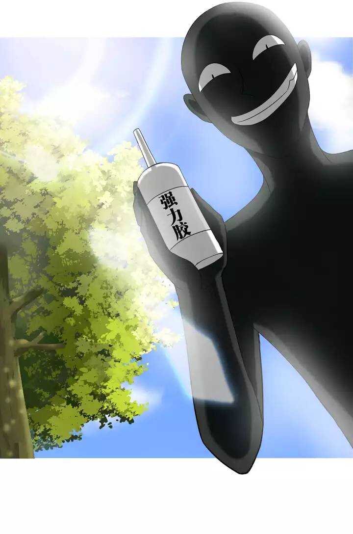 《我的不靠谱王子殿下》055 又一扇新世界大门打开了 第2页