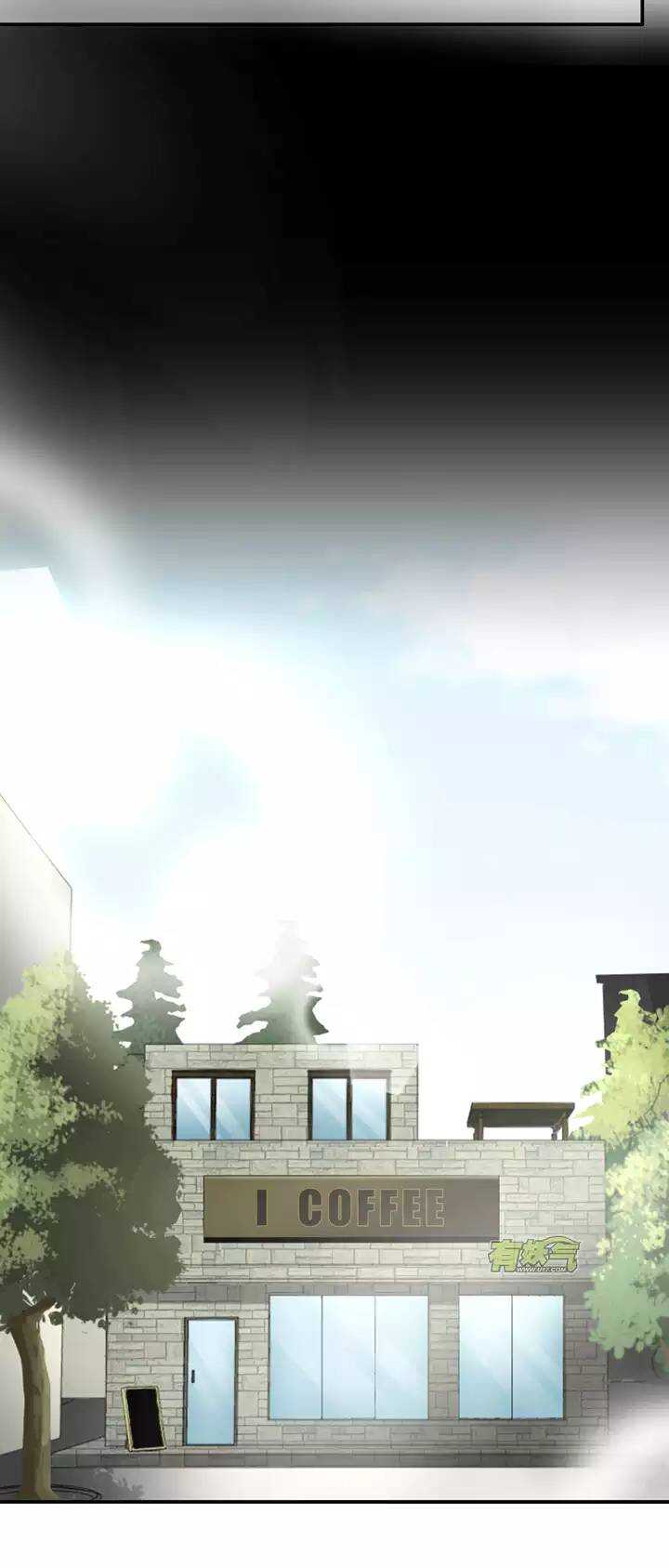 《我的不靠谱王子殿下》059 莫名其妙的对决02 第22页