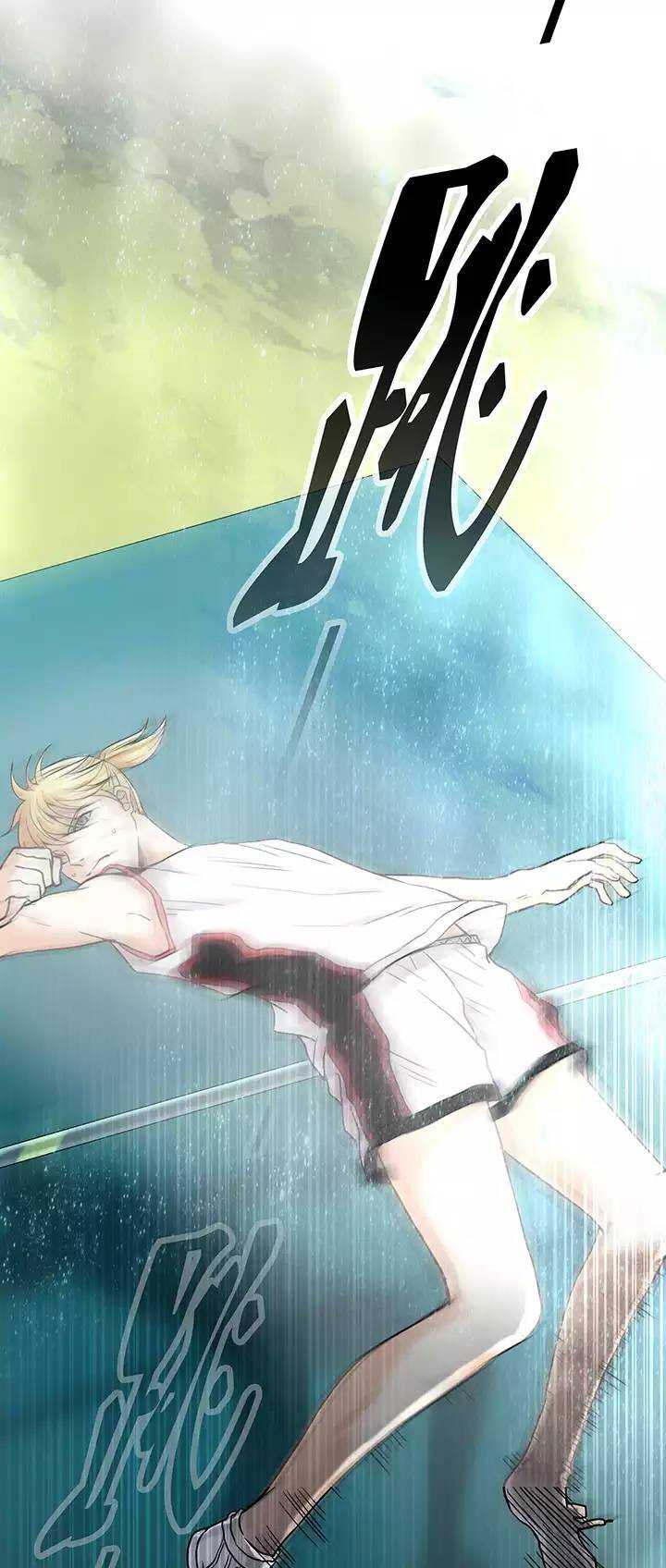 《我的不靠谱王子殿下》060 莫名其妙的对决03 第20页