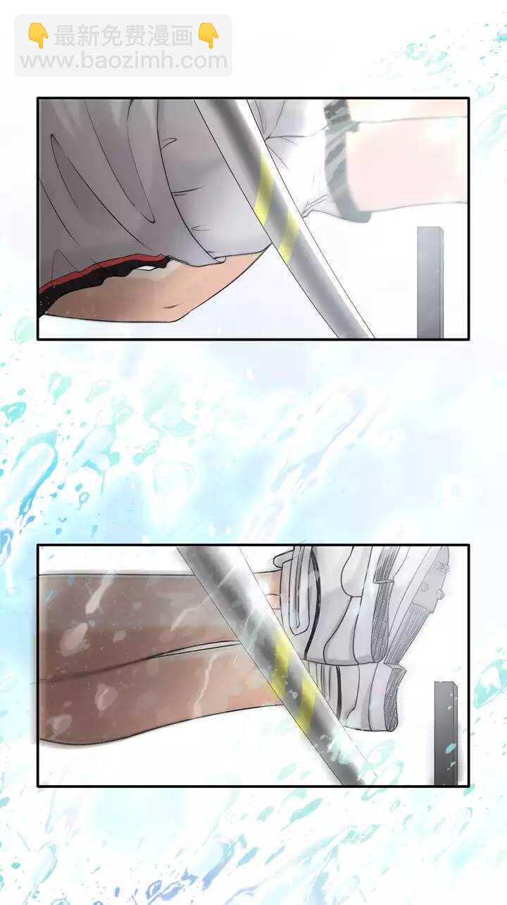 《我的不靠谱王子殿下》060 莫名其妙的对决03 第23页