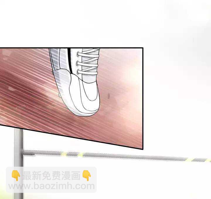 《我的不靠谱王子殿下》060 莫名其妙的对决03 第17页
