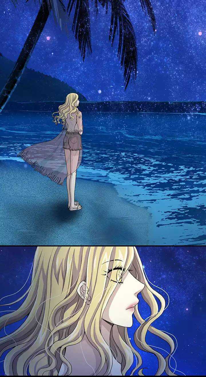 《我的不靠谱王子殿下》070 星空下的告白-01 第25页