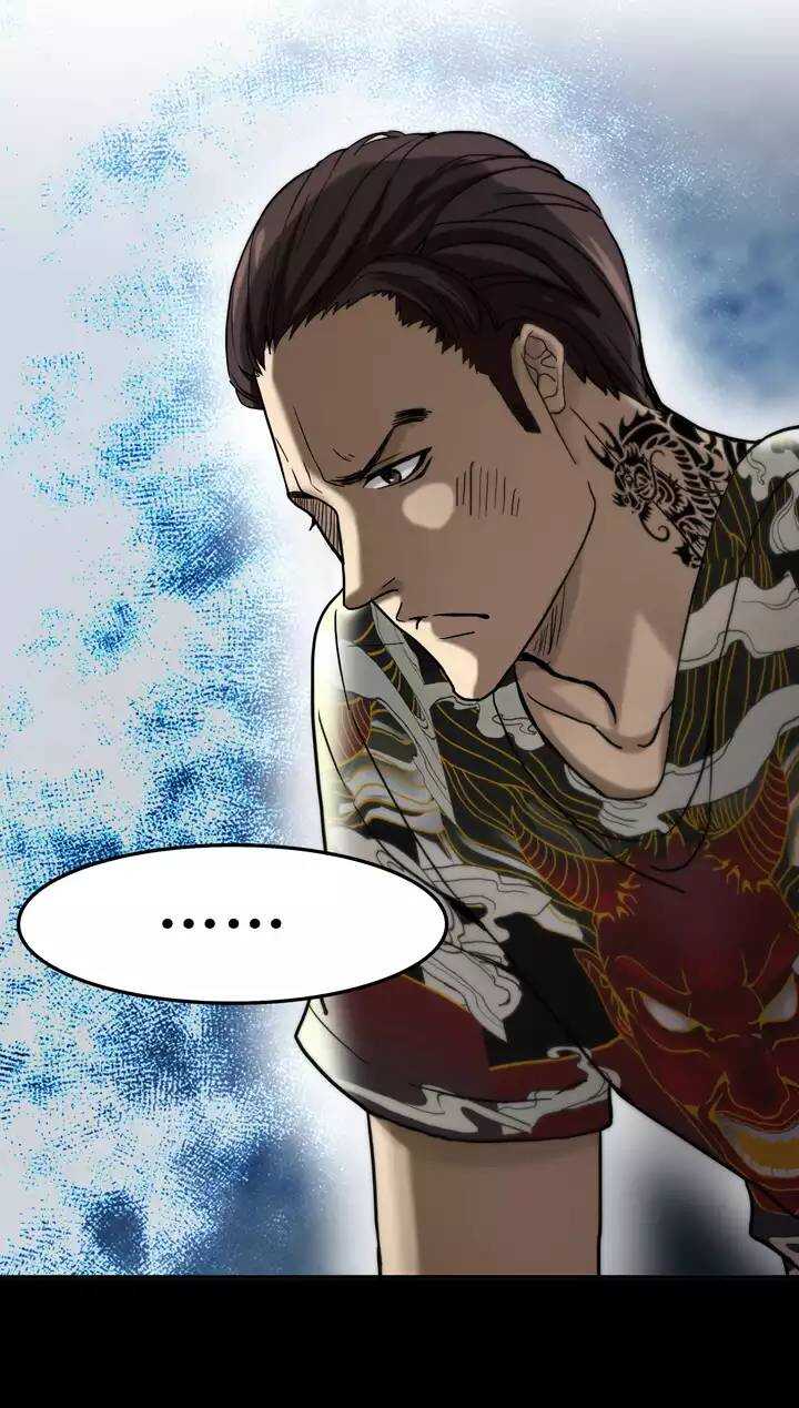 《我的不靠谱王子殿下》065 马尔代夫的笔会！-02 第29页