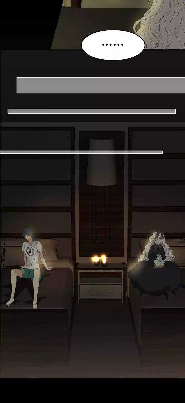 《我的不靠谱王子殿下》067 马尔代夫的笔会！-04 第12页