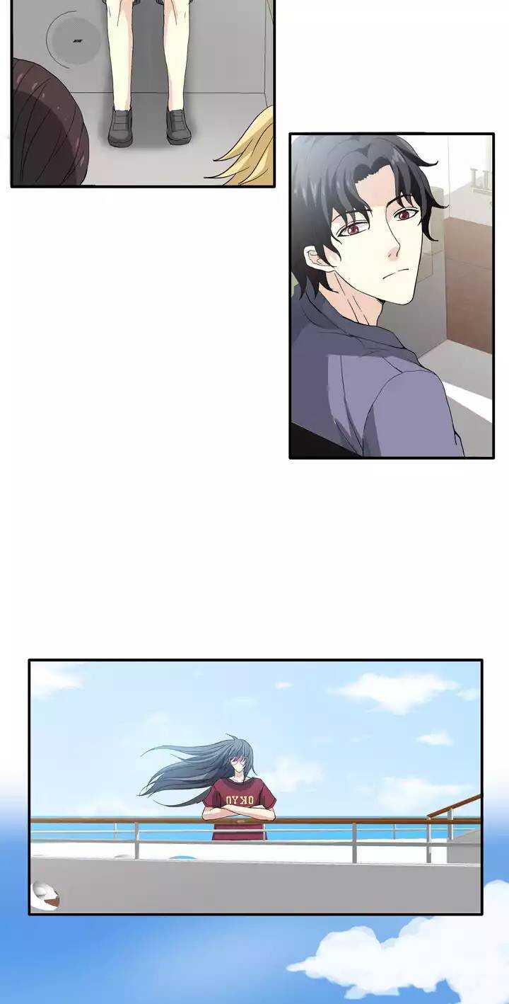 《我的不靠谱王子殿下》085 马尔代夫的最后一天02 第14页