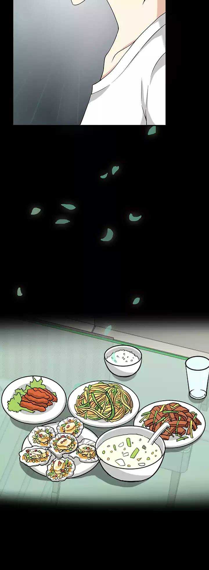 《我的不靠谱王子殿下》108 为漫画拼搏01 第14页