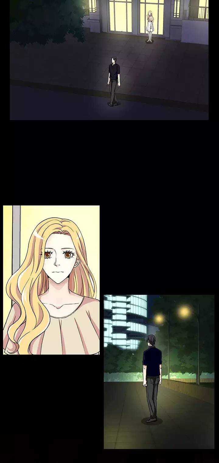 《我的不靠谱王子殿下》111 美味大餐02 第13页