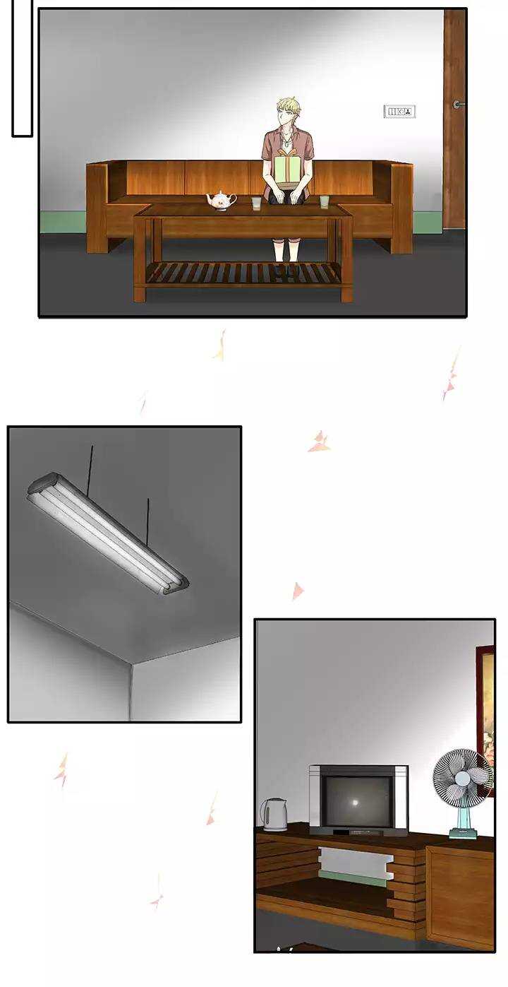 《我的不靠谱王子殿下》121 下定决心02 第12页