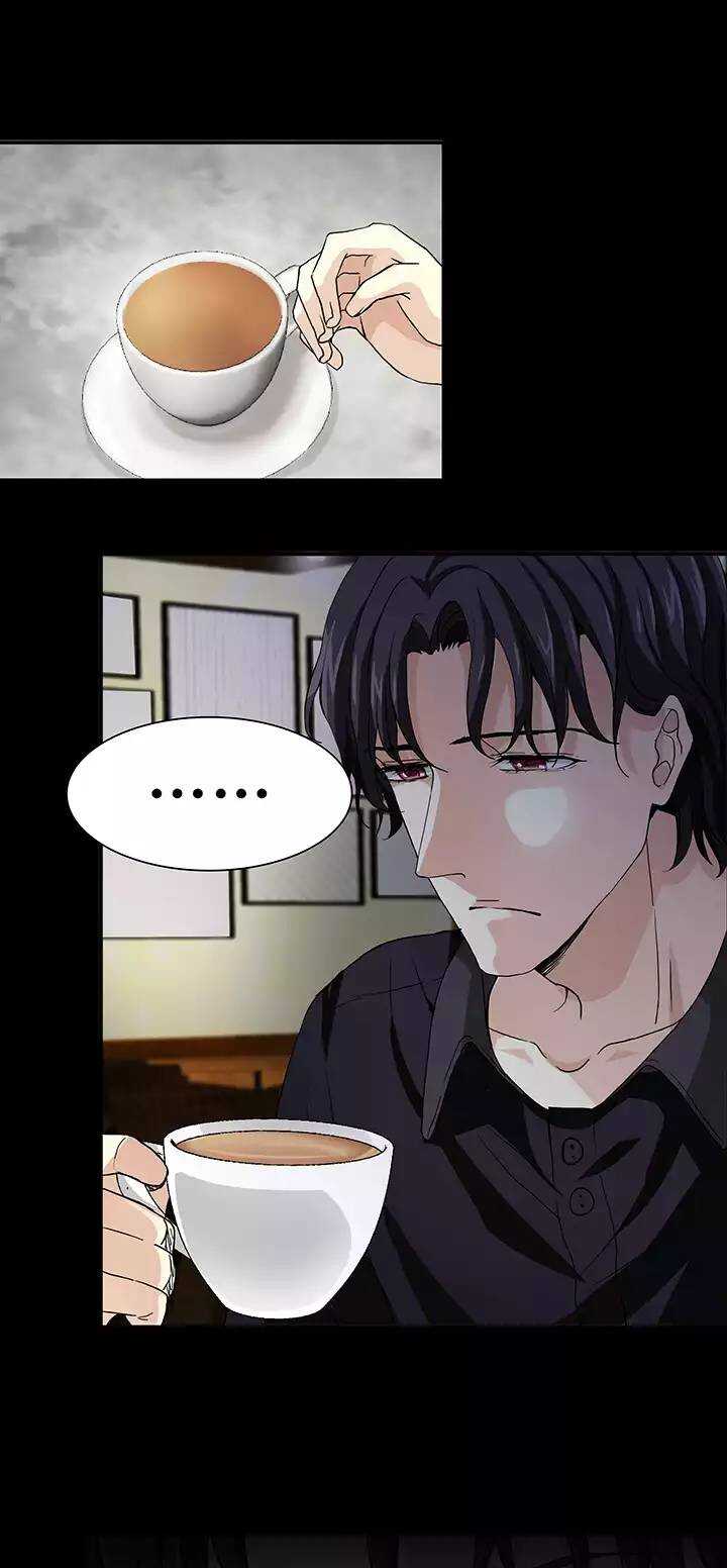 《我的不靠谱王子殿下》115 完美而孤独02 第20页