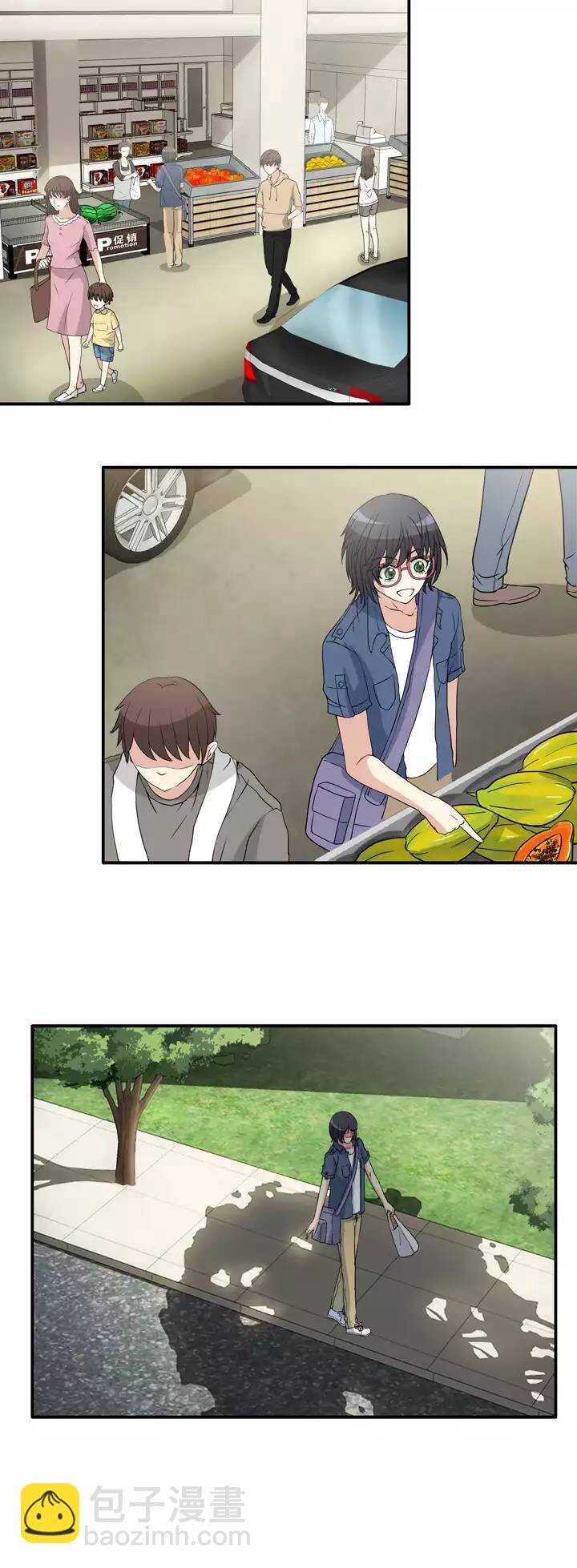 《我的不靠谱王子殿下》129 破碎的玻璃心02 第17页