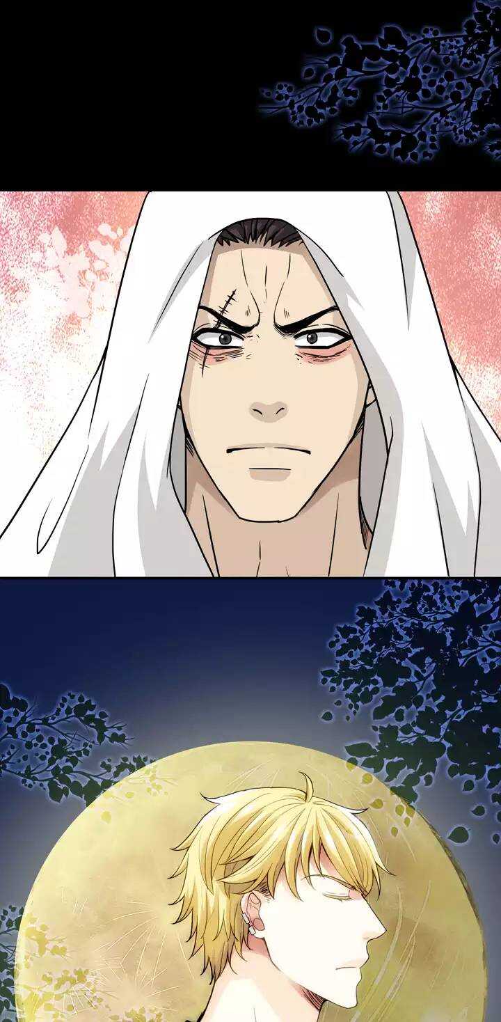 《我的不靠谱王子殿下》129 破碎的玻璃心02 第7页