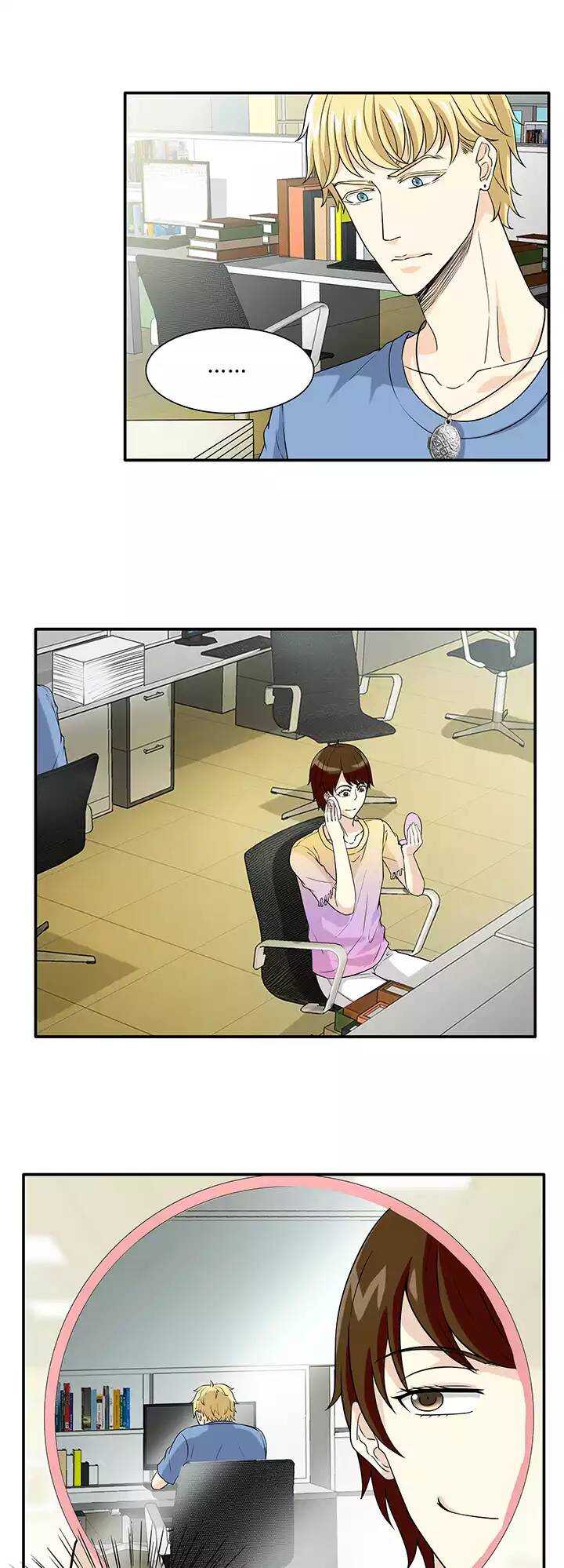 《我的不靠谱王子殿下》143 后续发酵02 第9页