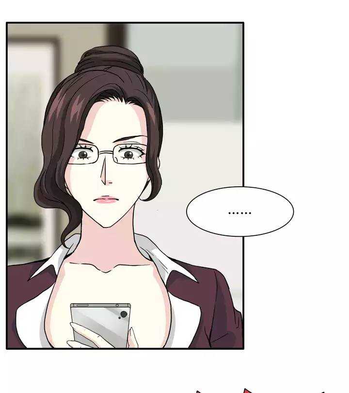 《我的不靠谱王子殿下》132 营救小乐 第1页
