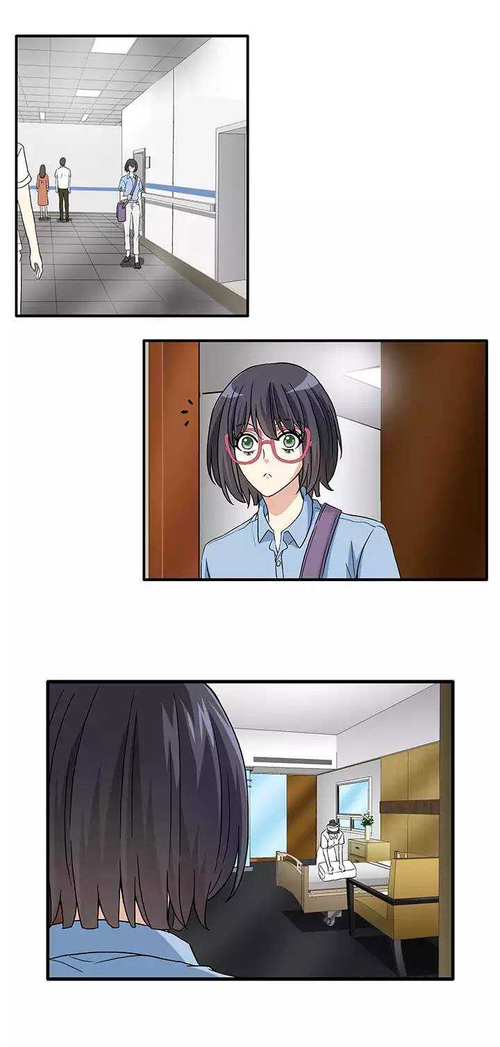《我的不靠谱王子殿下》163 只让你知道02 第10页