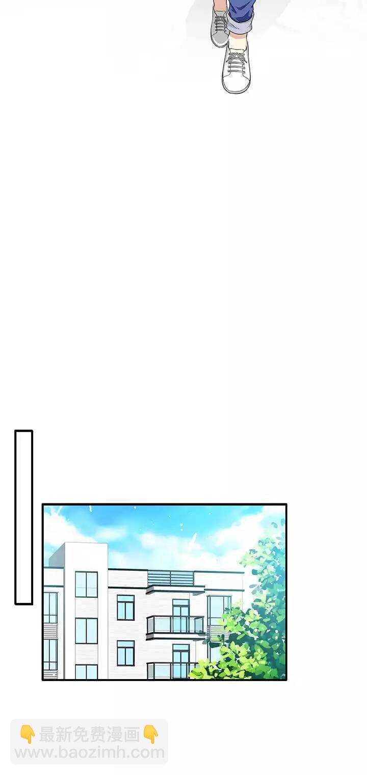 《我的不靠谱王子殿下》163 只让你知道02 第6页