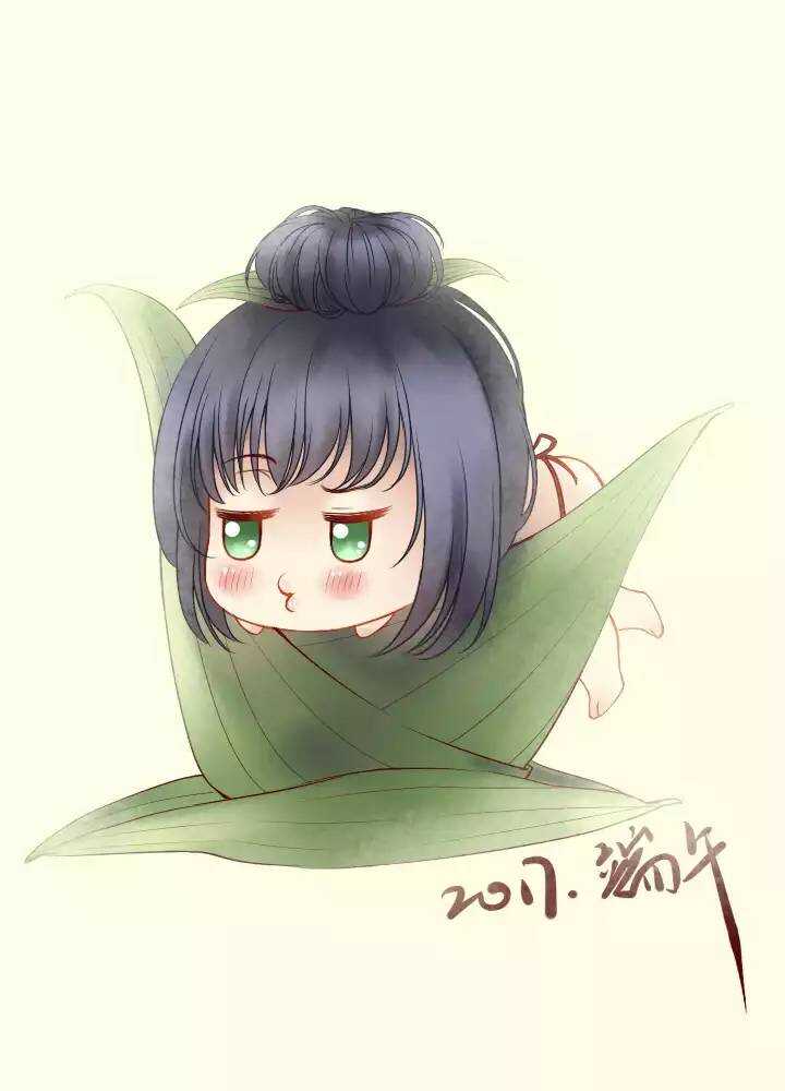 《我的不靠谱王子殿下》165 公司大危机02 第1页