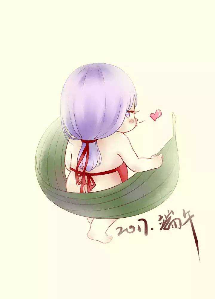 《我的不靠谱王子殿下》165 公司大危机02 第2页