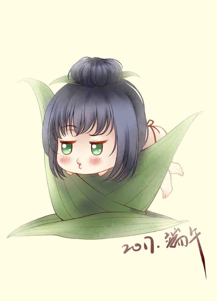 《我的不靠谱王子殿下》端午特别篇 第1页