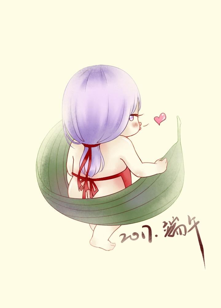 《我的不靠谱王子殿下》端午特别篇 第2页