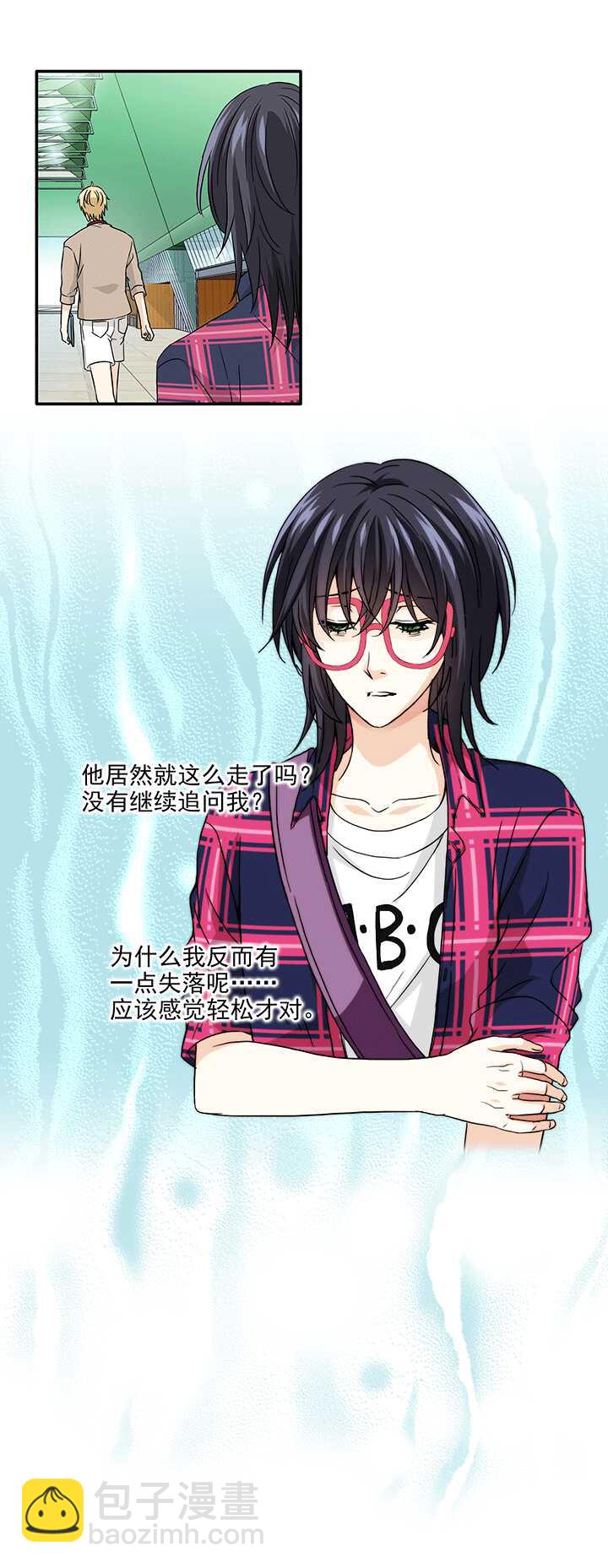 《我的不靠谱王子殿下》178 美色误事 01 第15页