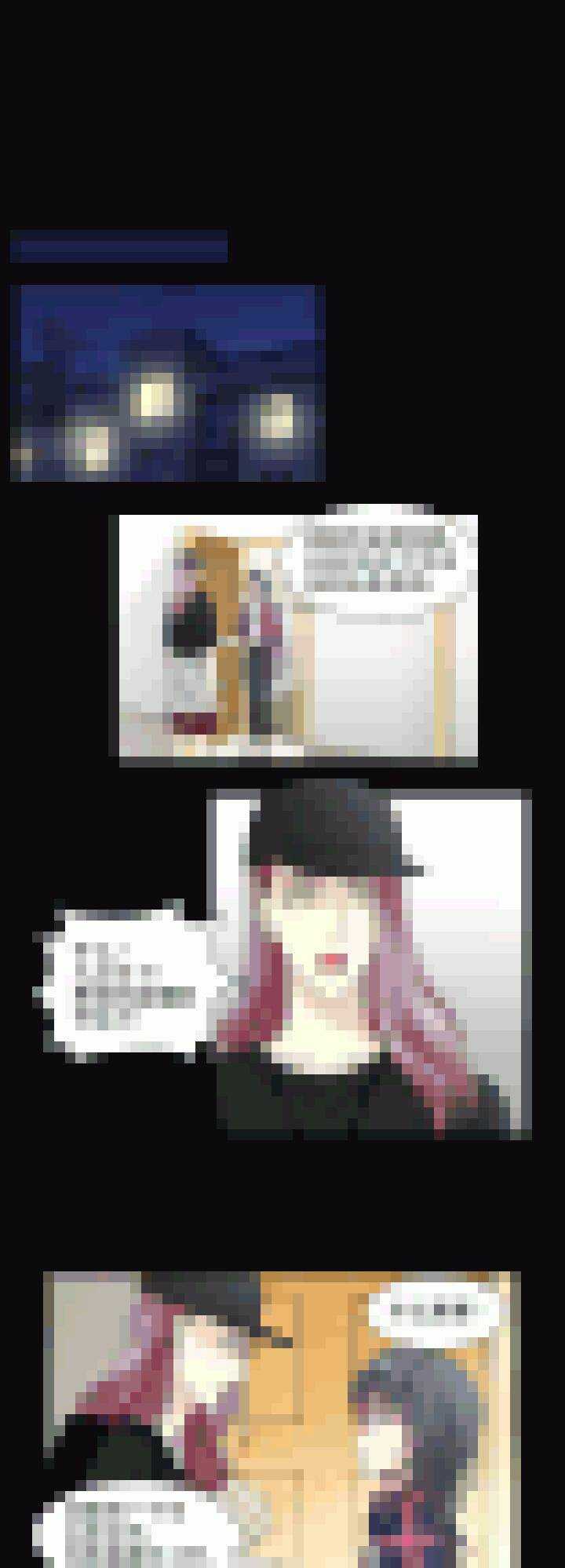 《我的不靠谱王子殿下》179 美色误事 02 第10页