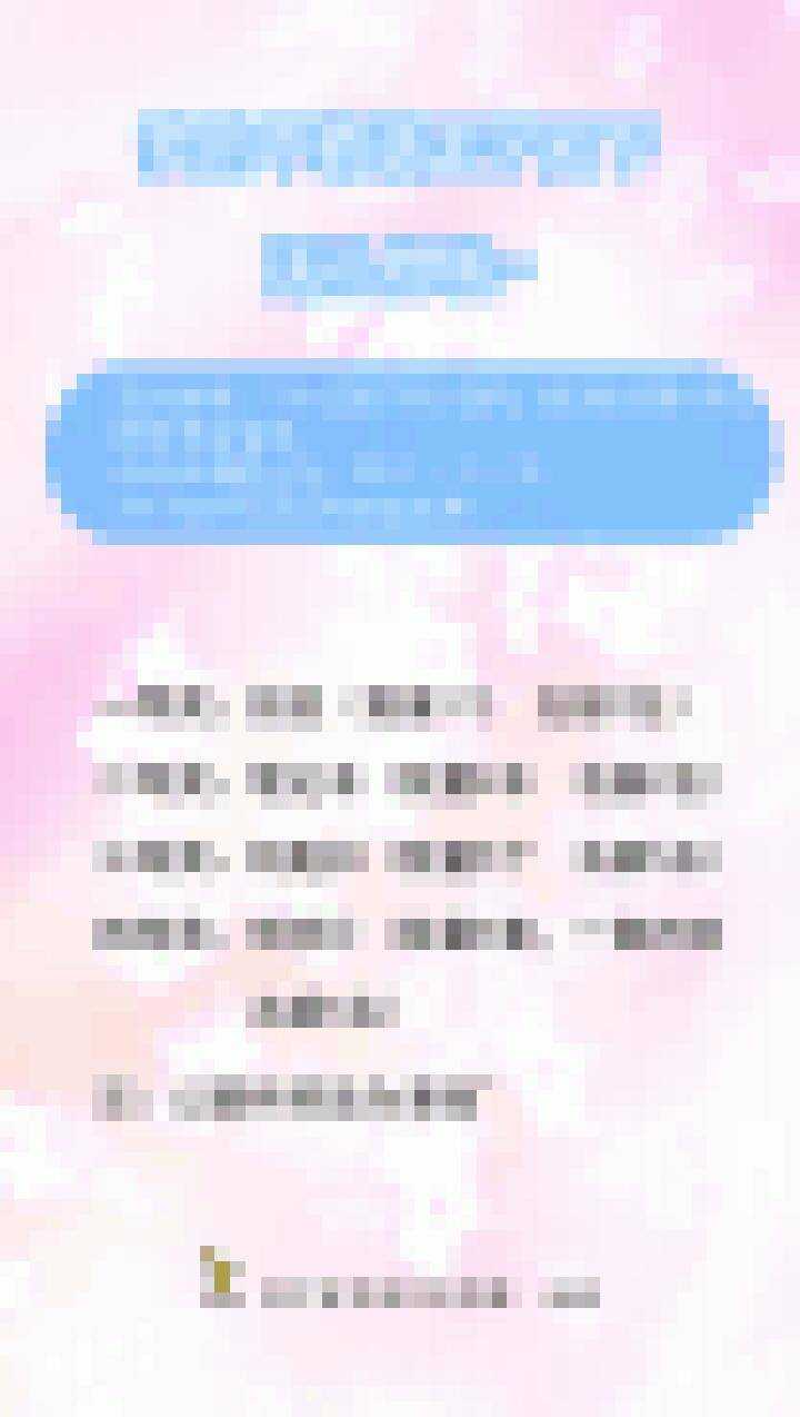 《我的不靠谱王子殿下》179 美色误事 02 第15页