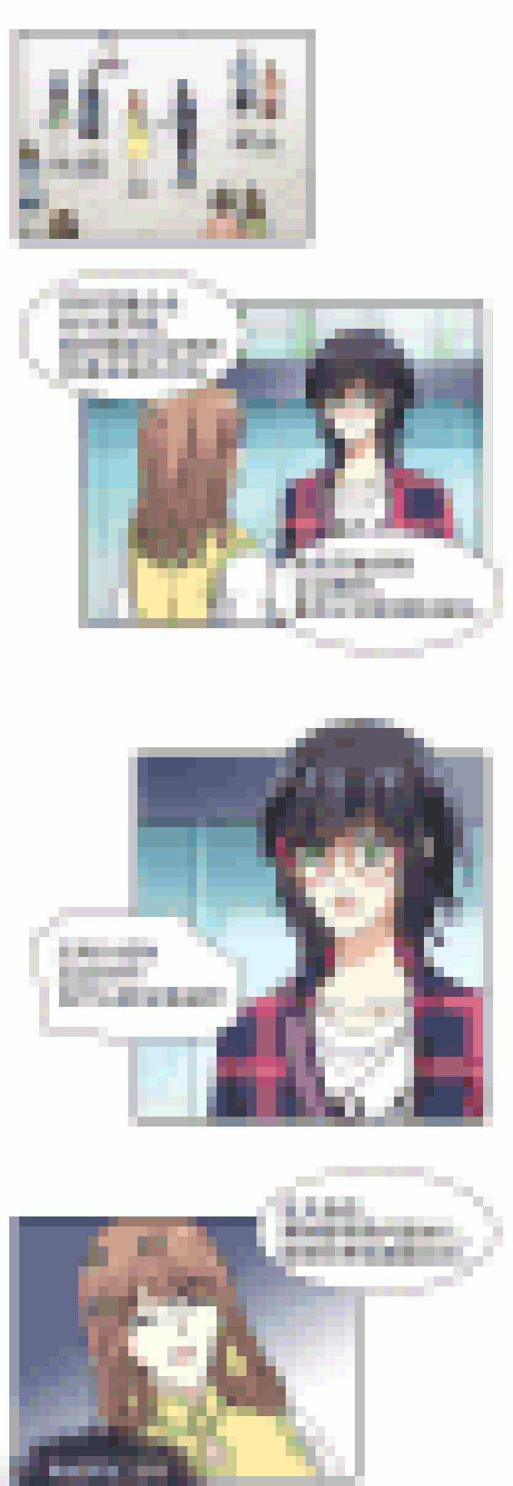 《我的不靠谱王子殿下》179 美色误事 02 第1页