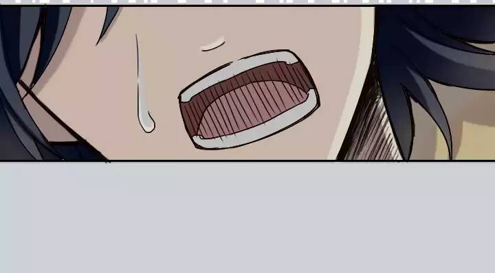 《我的不靠谱王子殿下》206 蛇（shen）助攻 01 第8页