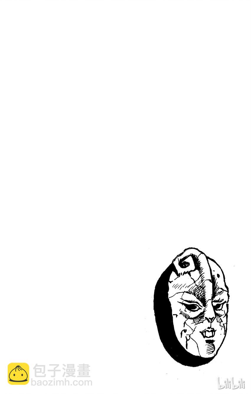 《乔乔的奇妙冒险（1-5部)》004 不能输的战斗之卷 第22页