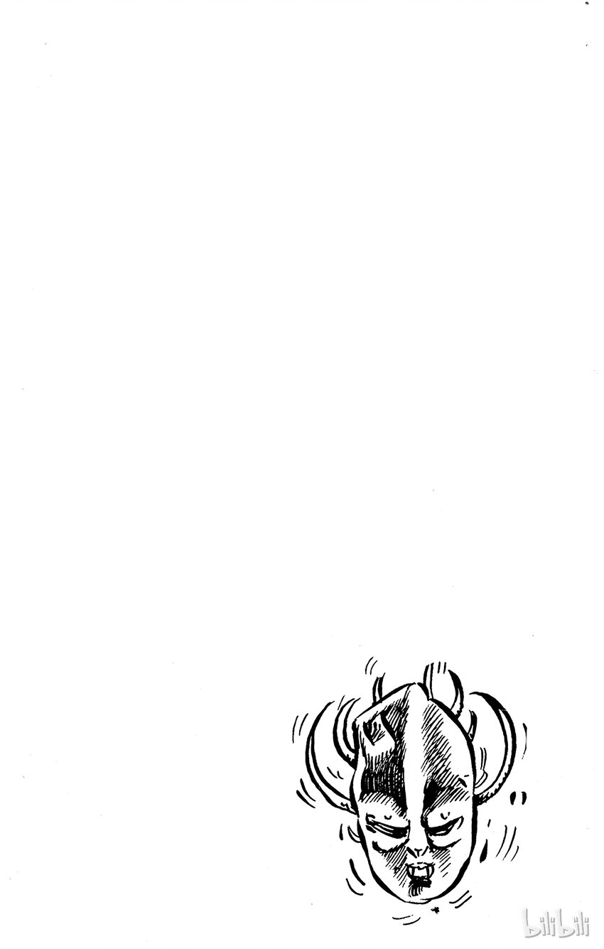 《乔乔的奇妙冒险（1-5部)》005 火焰中的丹尼之卷 第20页