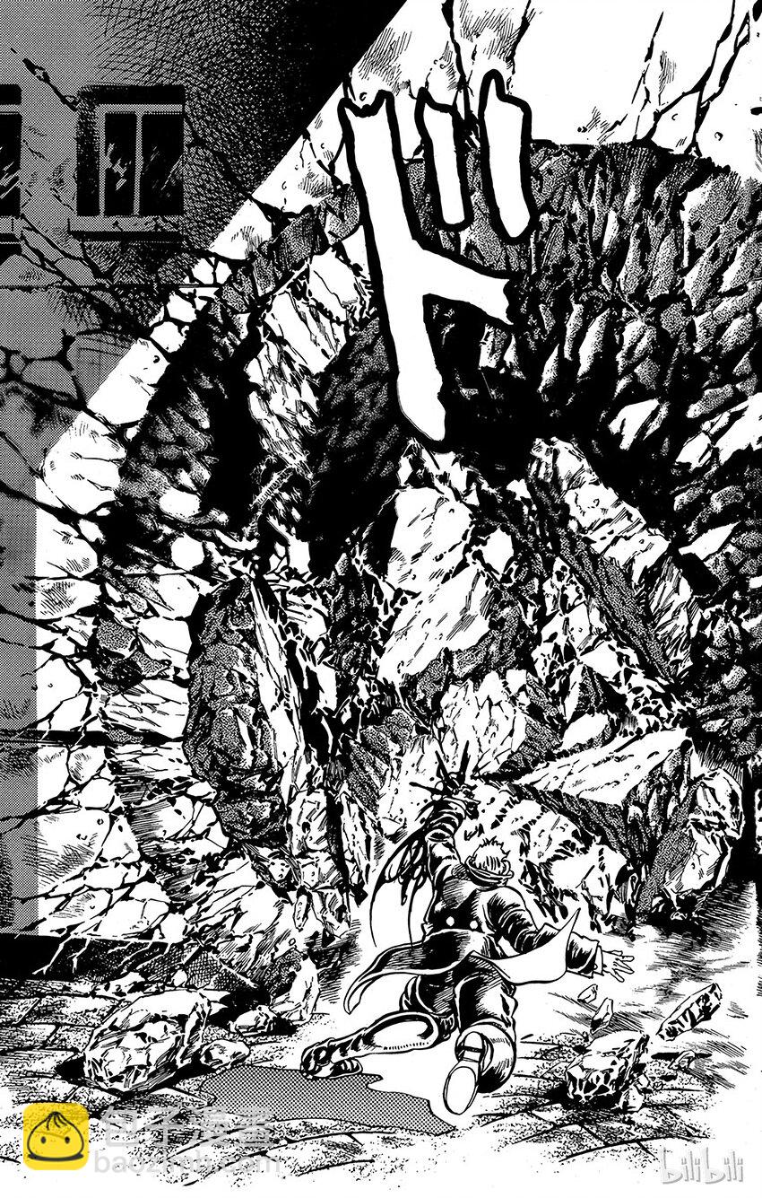《乔乔的奇妙冒险（1-5部)》010 血的渴望！之卷 第11页