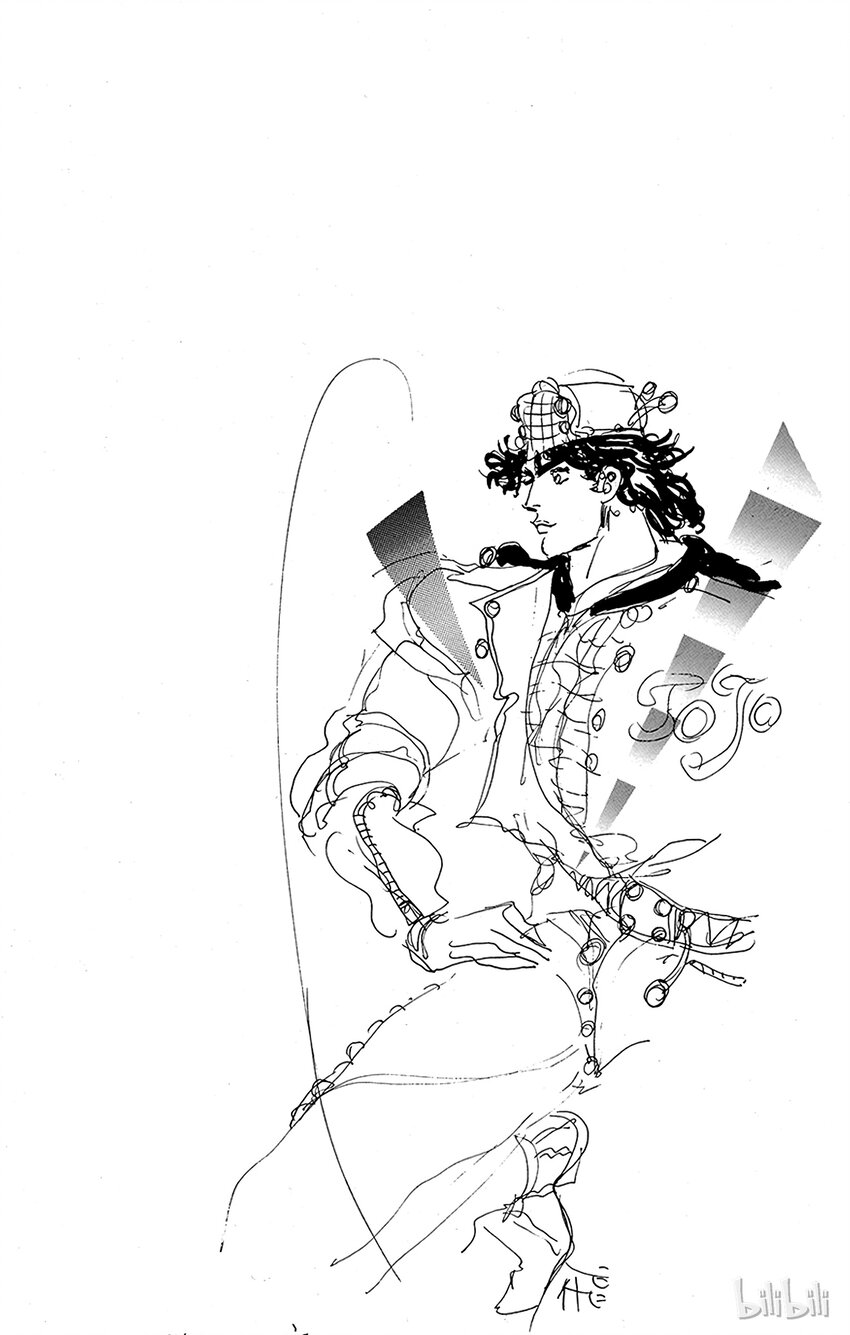《乔乔的奇妙冒险（1-5部)》024 前往陷阱的海盗之卷 第19页