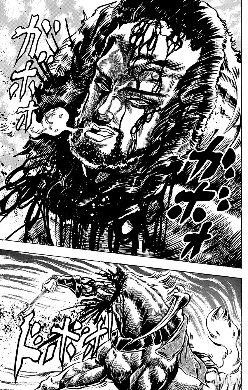 《乔乔的奇妙冒险（1-5部)》021 被诅咒的小镇之卷 第17页
