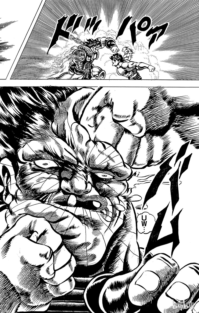 《乔乔的奇妙冒险（1-5部)》035 倾泻愤怒！之卷 第13页