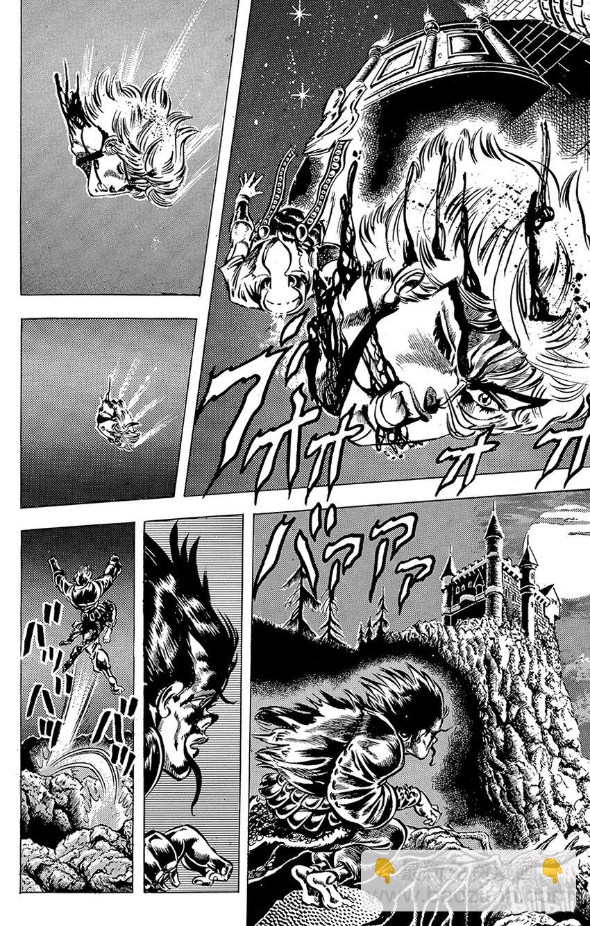 《乔乔的奇妙冒险（1-5部)》041 恶鬼的死期！之卷 第12页