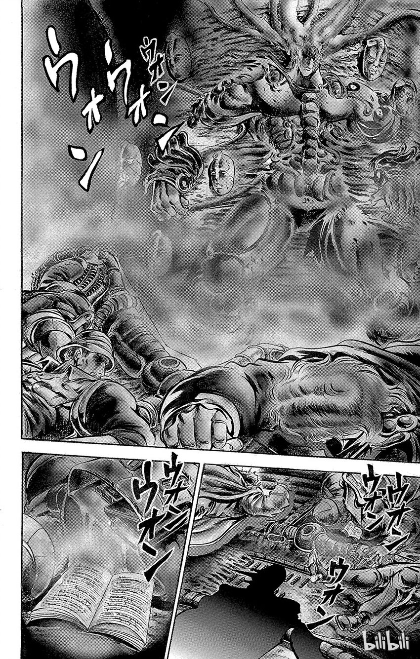 《乔乔的奇妙冒险（1-5部)》048 史特雷的野心之卷 第11页