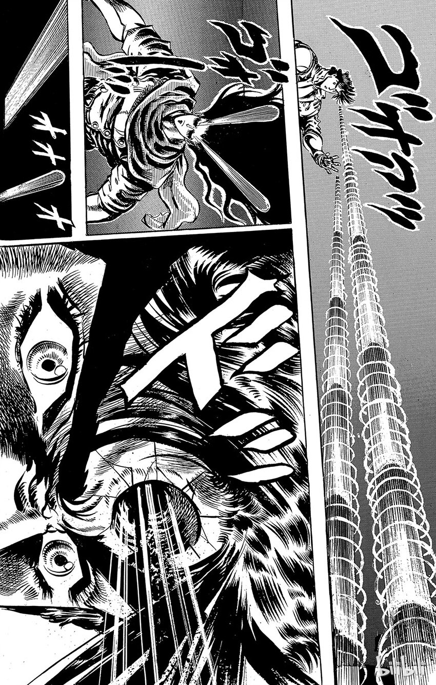 《乔乔的奇妙冒险（1-5部)》049 游戏高手之卷 第13页