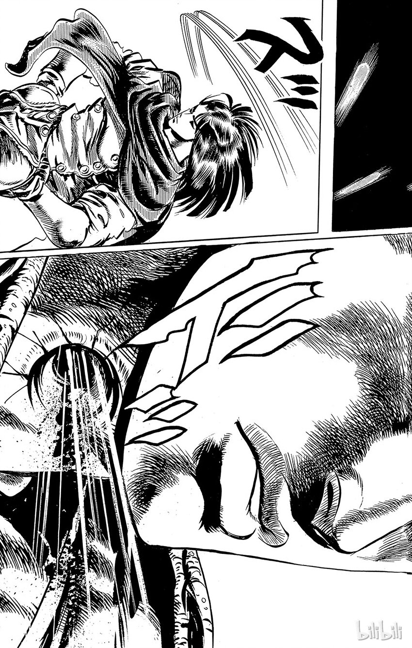 《乔乔的奇妙冒险（1-5部)》049 游戏高手之卷 第14页
