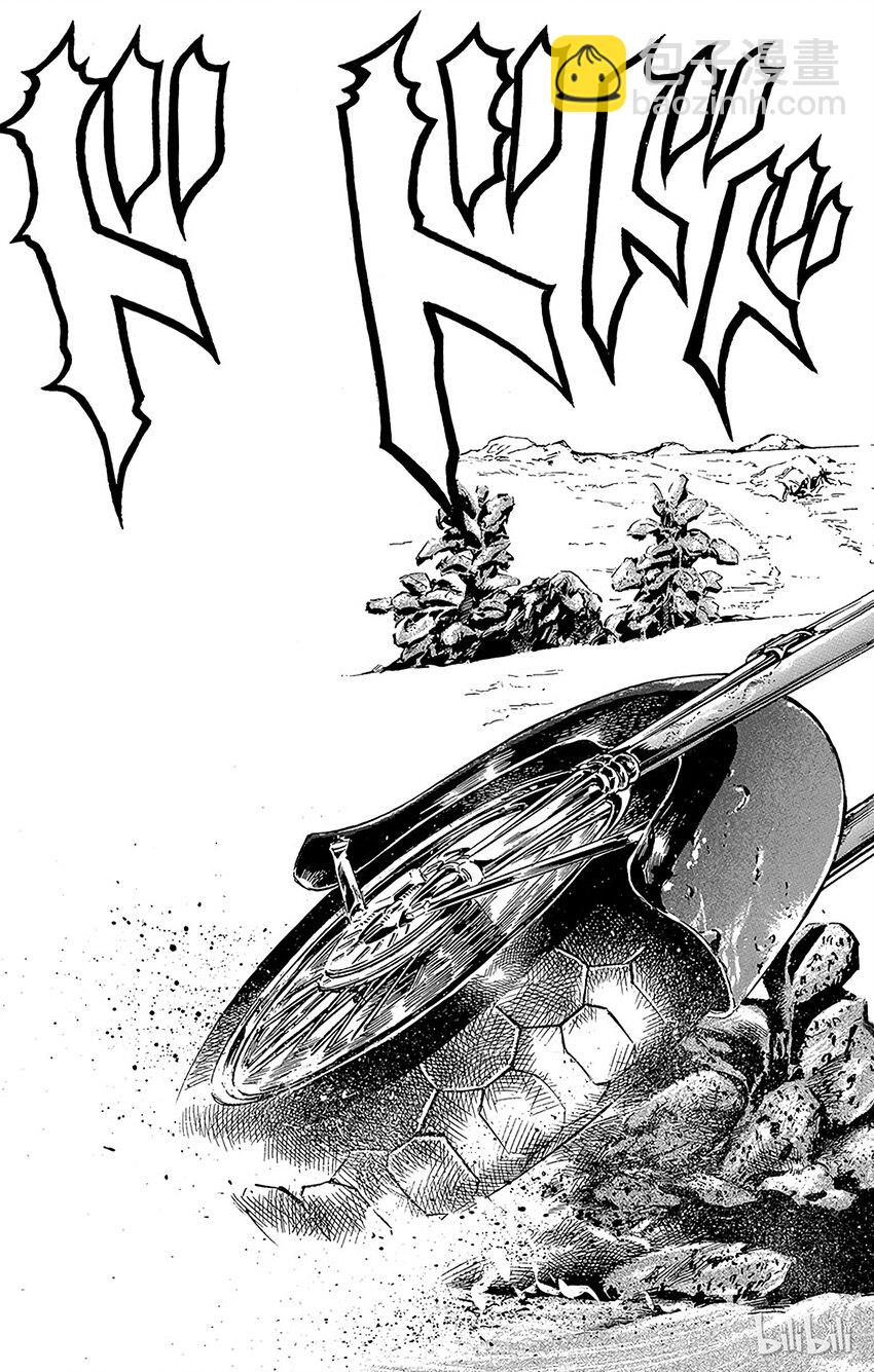 《乔乔的奇妙冒险（1-5部)》053 [柱之男]复活实验之卷 第11页