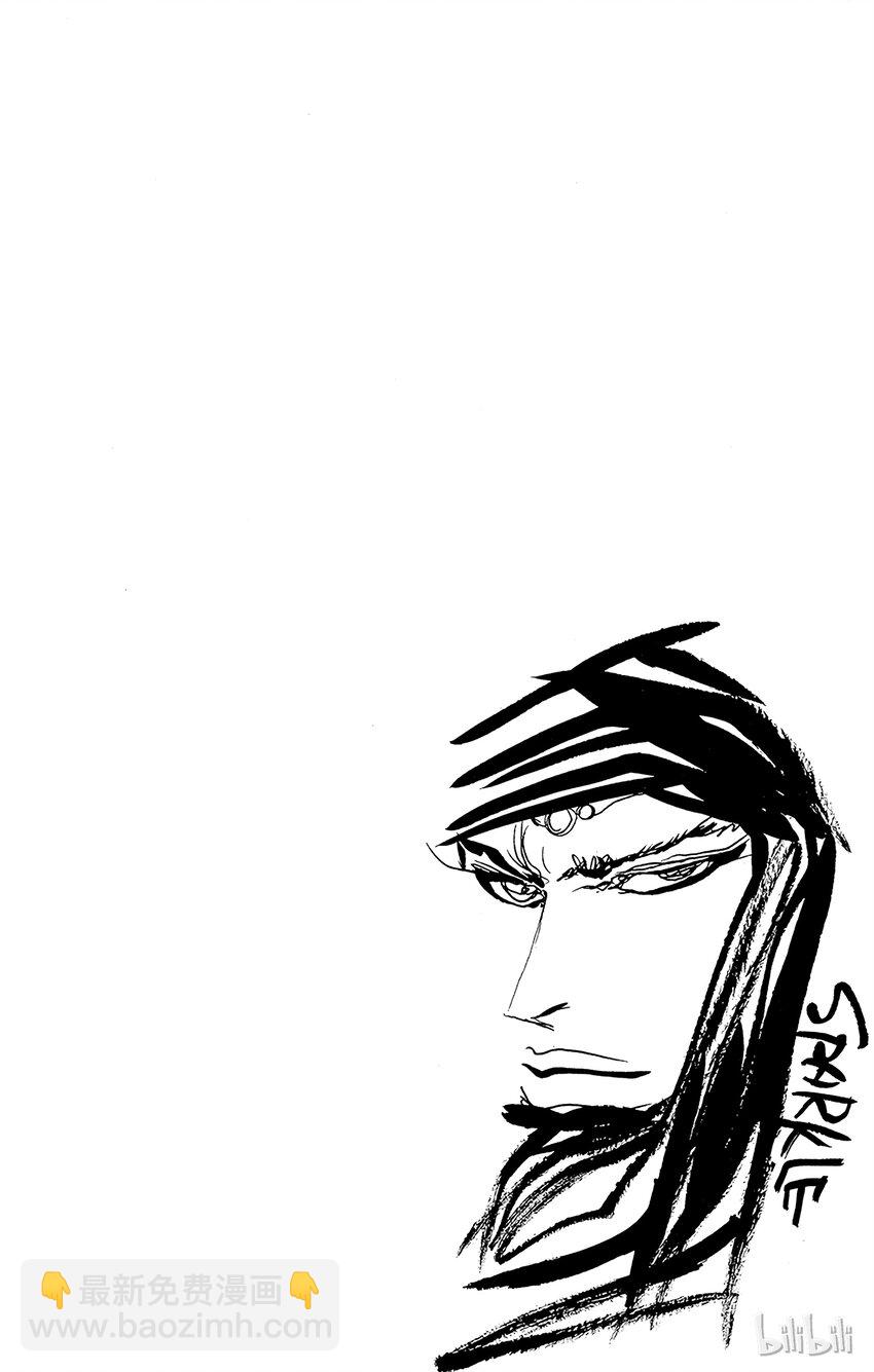 《乔乔的奇妙冒险（1-5部)》075 波纹高手jojo之卷 第20页