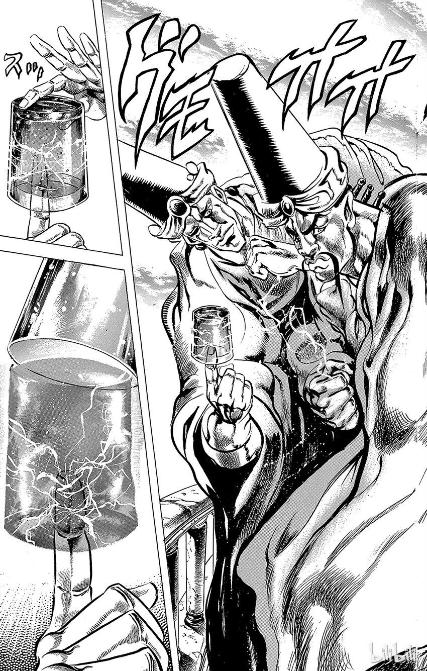 《乔乔的奇妙冒险（1-5部)》075 波纹高手jojo之卷 第7页