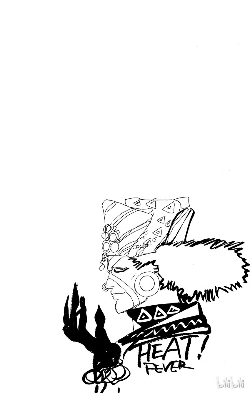 《乔乔的奇妙冒险（1-5部)》076 最终考验！之卷 第20页